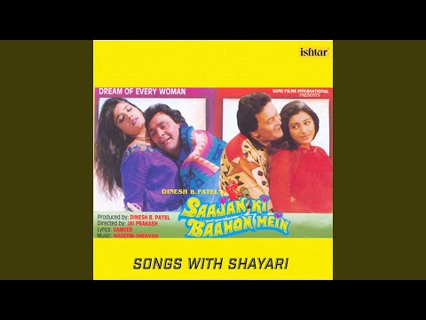 Aap Ka Pyaar Hamein Sukh Se Na Jeene Dega — watch video