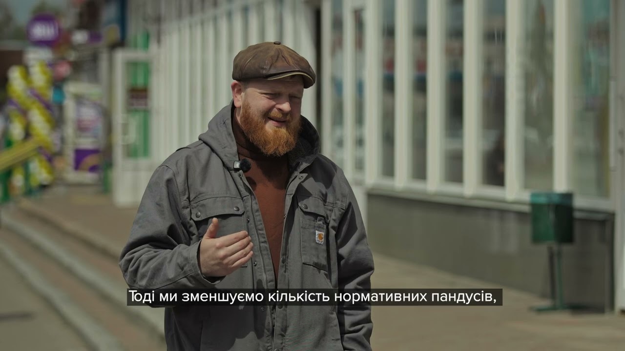 Тарас Руденко — про проєктування безбар’єрних маршрутів