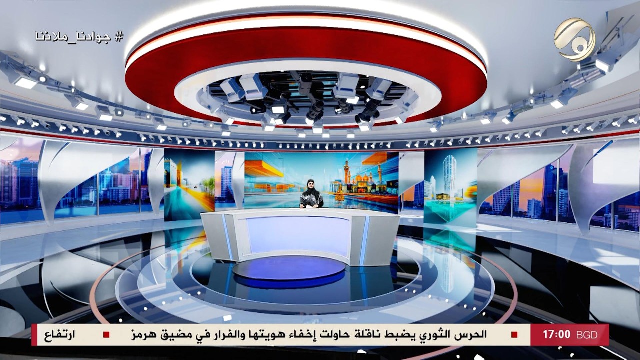 فيديو | المرصد الخبري - حشود الزائرين تحيي الزيارة وتشارك بمراسيم التشييع الرمزي للامام (ع) | 2026/5/17