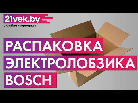 Миниатюра изображения товара Электролобзик Bosch PST 800 PEL (0.603.3A0.120)