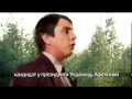 Петя Бампер - Кандидат в президенты Украины (Без цензуры) 