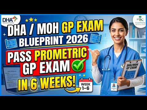 The Masterclass: GP Prometric Exam Mastery 2026 — Pass DHA, MOH & SCFHS First Attempt