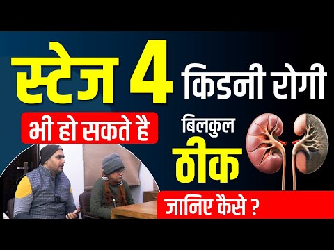Ritu Verma testimonial video