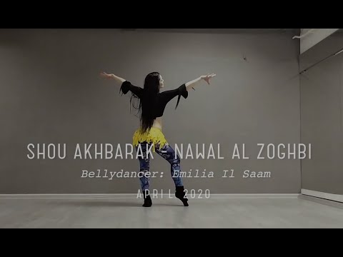 2020 - 4/12 - Emilia Bellydance - Shou Akhbarak