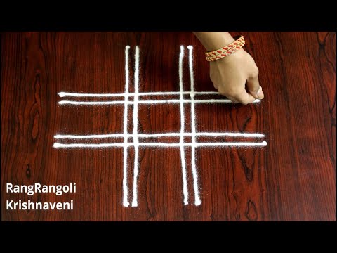 Varalakshmi Vratham Special Muggulu | Festival Rangoli|Easy Friday Kolam with 4*2*2 dots|RangRangoli