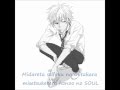 Niou Masaharu - Fake (Lyrics) 