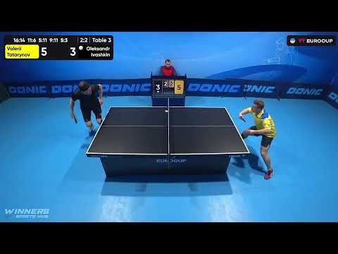 18:00 Valerii Tatarynov - Oleksandr Ivashkin 17.10.2023 TT Euro.Cup Ukraine  Star. TABLE 3