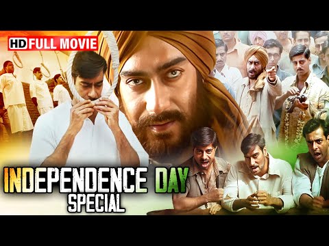 79TH INDEPENDENCE DAY SPECIAL - The Legend Of Bhagat Singh - Full Movie - Indian Freedom Fighter