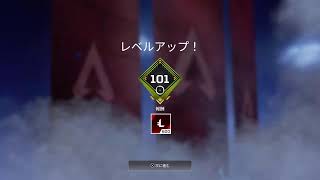 定評か100狙う