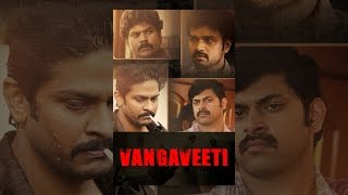 Vangaveeti