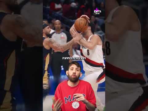 לא אולסטאר (עדיין) – אבל דני אבדיה בעונת שיא בקריירה