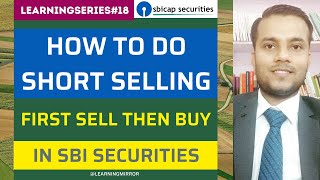 How to start short selling in SBI Securities | How to do Short Selling in SBI Securities