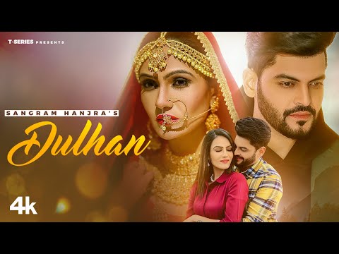 Dulhan