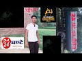 Video Ko Pura Dekhna Aur Channel Ko Subscribe Karna