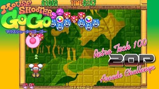 Mouse Shooter Go Go | Retro Tech 100 20p Challenge