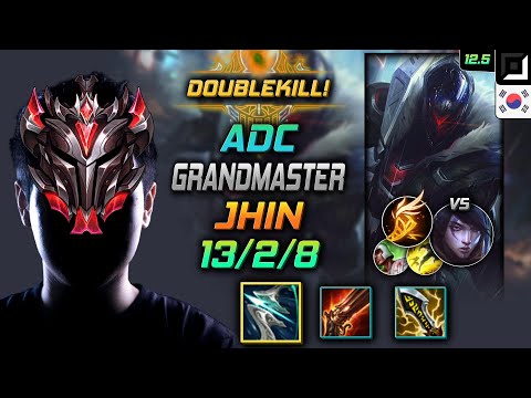 GrandMaster Jhin Adc vs Aphelios - 천상계 원딜 진 돌풍 기발 - LOL KR 12.5