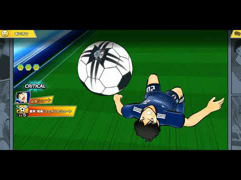 Samurai blue 1997 kit- Aoi shingo shoot show on dream champions