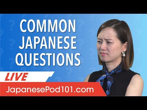 Learn the Top 25 Must Know Japanese Phrases
