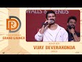 Rowdy Boy Vijay Deverakonda Speech Grand Launch Of Dil Raju Dreams Vijay Deverakonda