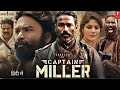 Captain Milan New 2024 Full Hindi Action Movie HD MOVIES