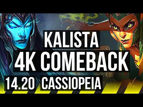 KALISTA & Neeko vs CASSIOPEIA & Heimerdinger (ADC) | 42k DMG, 4k comeback | KR Grandmaster | 14.20