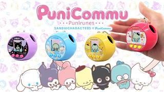【PuniCommu】A Sanrio Characters LCD toy is coming out!