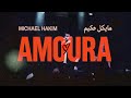 Michael Hakim Amoura Visualizer