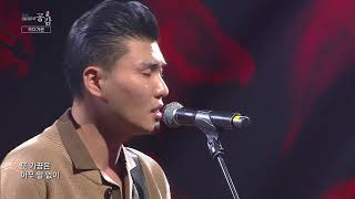 [스페이스 공감] 카더가든 - Gimme Love