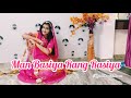 Man Basiya Rang Rasiya Rajasthani Dance Asha Kumawat Dance Cover By Nikita Kanwar
