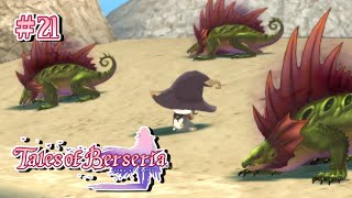 #21 「テイルズ オブ ベルセリア」を実況プレイ
