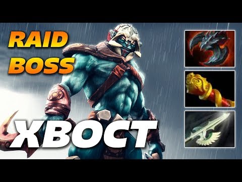 XBOCT Huskar | RAID BOSS | Dota 2 Pro Gameplay
