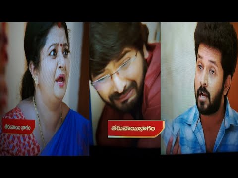 Prabhavathi gave Manoj the jewelry!! But when she found out about the entire fraud, she went to O...