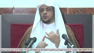 صورة الدرس(55) من الأربعين النووية  الحديث رقم30.