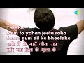 Yaad Aa Raha Hai Tera Pyar Status Video