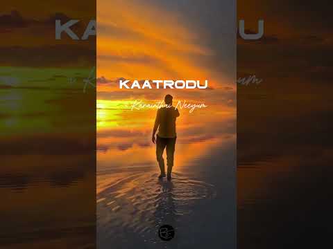 Kanave Unnai Vanthu Sera Song male version | கனவே உனை வந்து சேர| tamil trending song status | #love