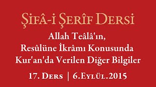 Şifa Dersi: Ne İstiyorsak Allah Rızası Ön Şart Olmalıdır