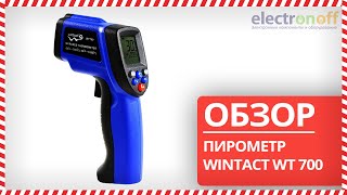 Видео-обзор пирометра Wintact WT700