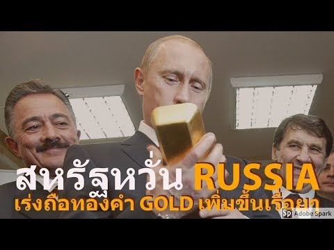 ยาแรงใน Voronezh สูตรเพิ่มความแรง