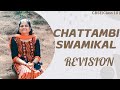 CBSE Chattambi swamikal  Exam based revision by Sheebatr