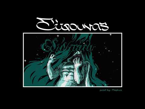 Σίφουνας - Εδώ Πάλι ( prod. Μαρίνα of Στίχοιμα)