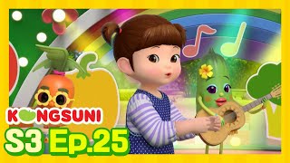 Download lagu [S3 Ep.25] ㅣFlying Squirrel at the CampㅣKongsuni and his friends mp3