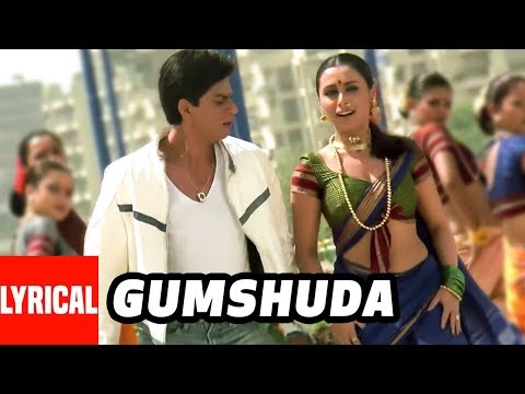 Gumshuda (Lyrical) — watch video