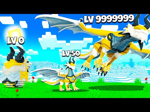 Evolui um Dragão Proibido no Minecraft!