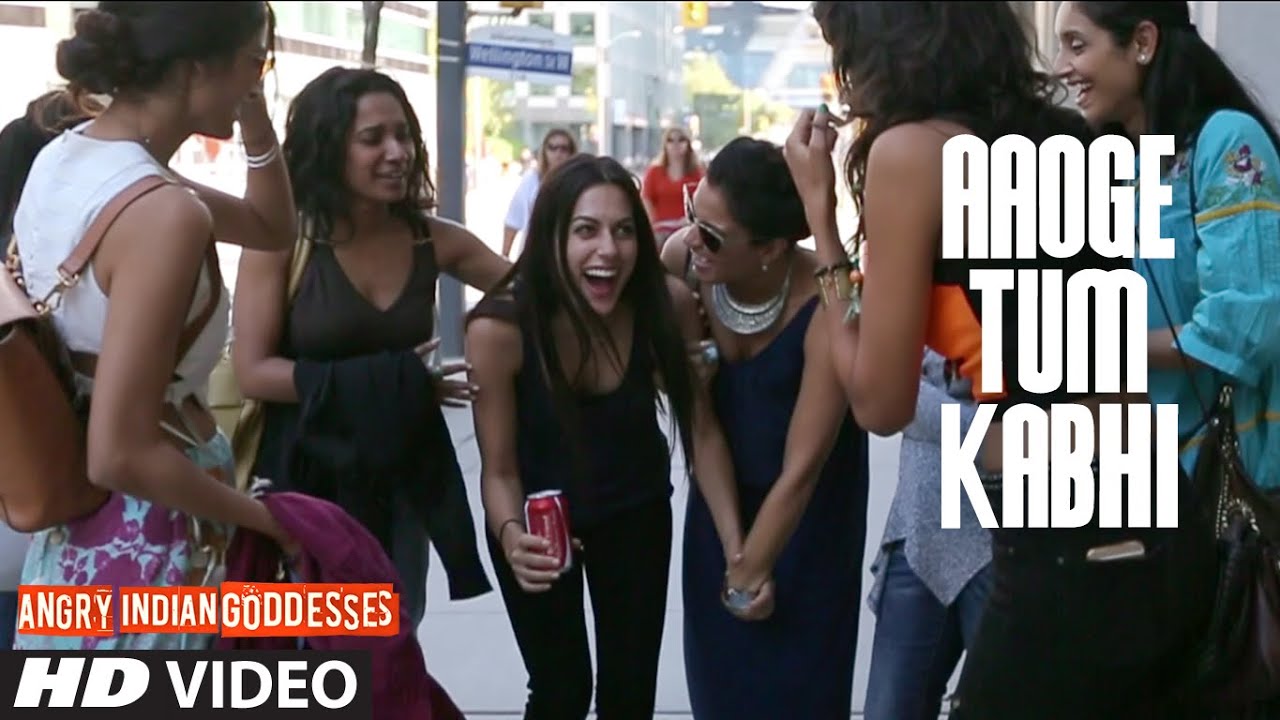 Aaoge Tum Kabhi Lyrics  | Angry Indian Goddesses | Sarah-Jane Dias, Tannishtha Chatterjee | Raman Negi | The Local Train