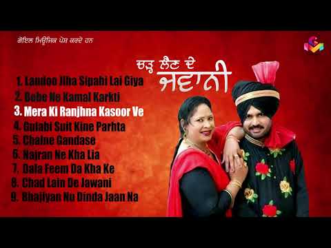 download lagu mp3 mp4 Hakam Bakhtariwala Songs, download mp3 Hakam Bakhtariwala Songs free download mp3, download mp3 Hakam Bakhtariwala Songs