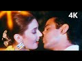 90s Uljhan Movie Video Song Kumar Sanu Kavita Krishnamurthy Deepti Bhatnagar Puru Raaj Kumar