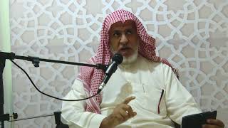 أ.د. علي الشبل | دروس وفتاوى في الحج 1444 (12) image