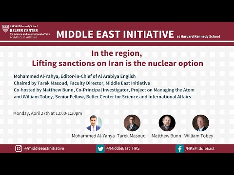 In the Region, Lifting Sanctions on Iran is the Nuclear Option (4/27/20)
