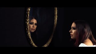 Elsiane - Tu Mirada (Official Videoclip)