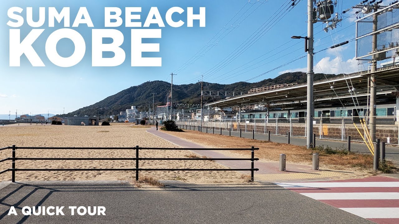 Discover the captivating highlights of Suma Beach.